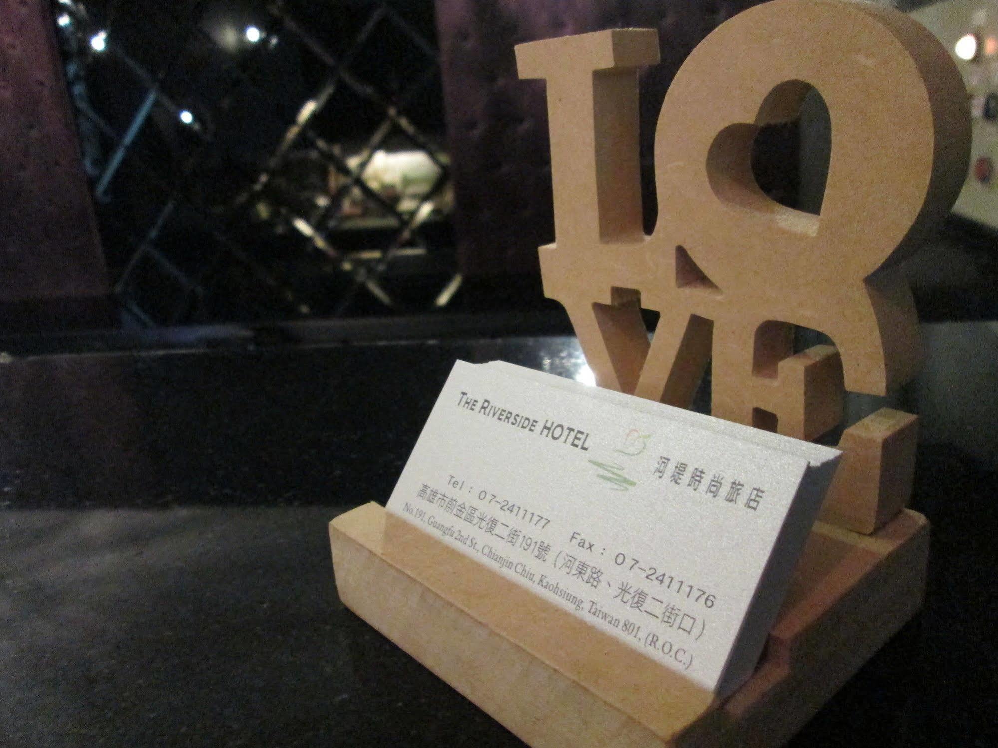 The Riverside Hotel Fashion Kaohsiung Exterior foto
